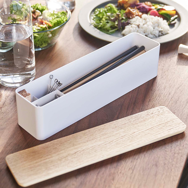 蓋付きカトラリーケース リン ロング カトラリーケース RIN 山崎実業