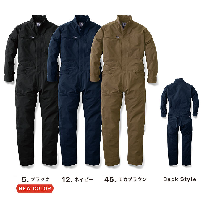 GRACE ENGINEER'S|GE-670 エアストレッチツナギ|エスケープロダクト