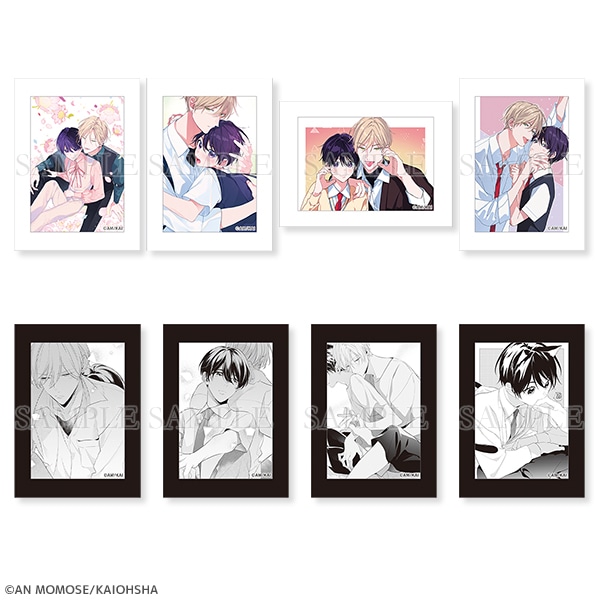 ナカまであいして展ー百瀬あんー事後通販