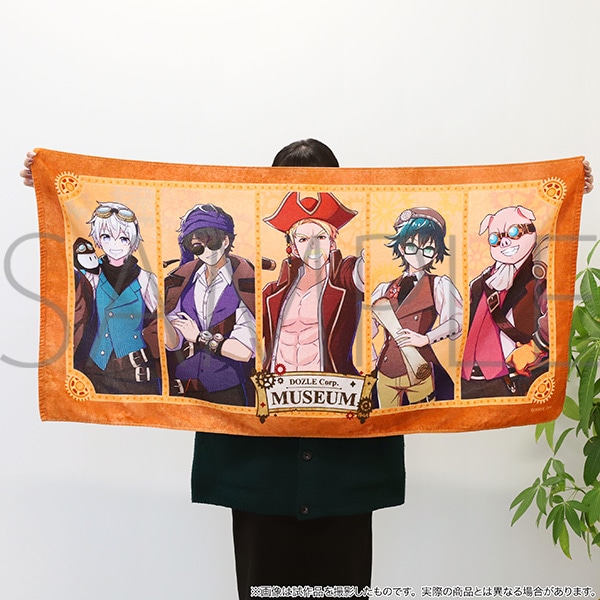 ドズル社ミュージアム」事後通販