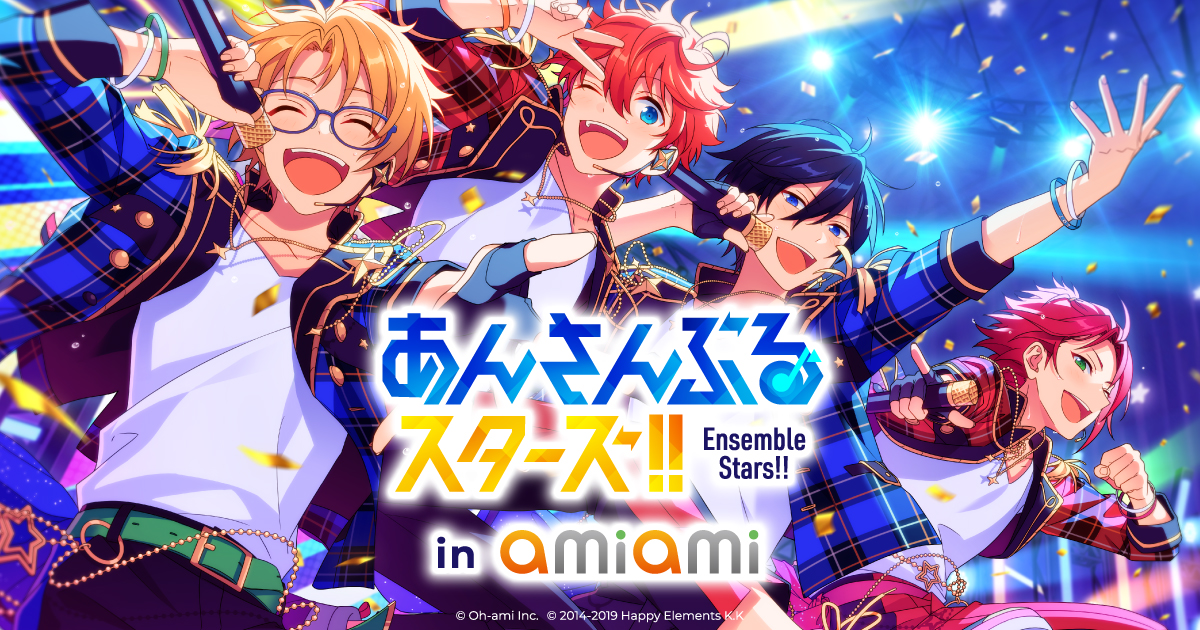 あんさんぶるスターズ！！ in あみあみオンラインショップ