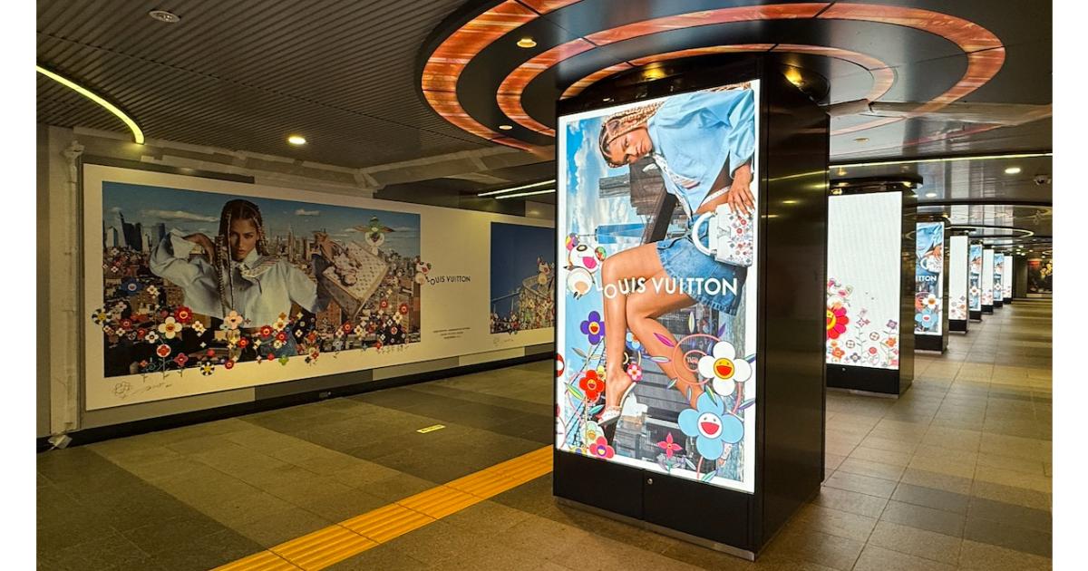 ルイ・ヴィトン×村上隆によるコラボ「LOUIS VUITTON × MURAKAMI」の