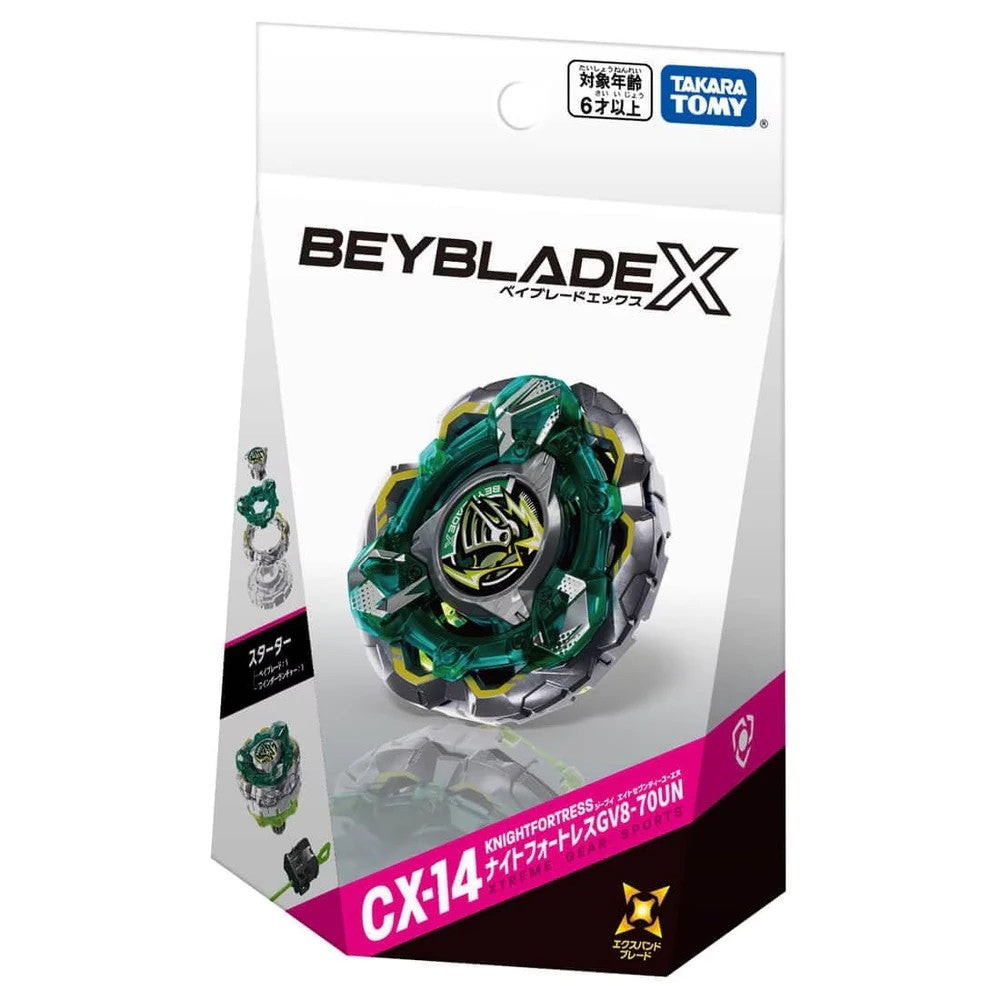 Takara Tomy Beyblade X | BX-35 05: Phoenix Wing 5-80H - NWOP