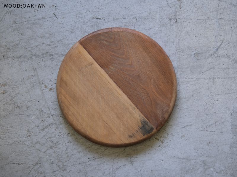 送料無料≪鉄脚スツール≫【ロータイプ/無垢木座面セット/1脚】 IR