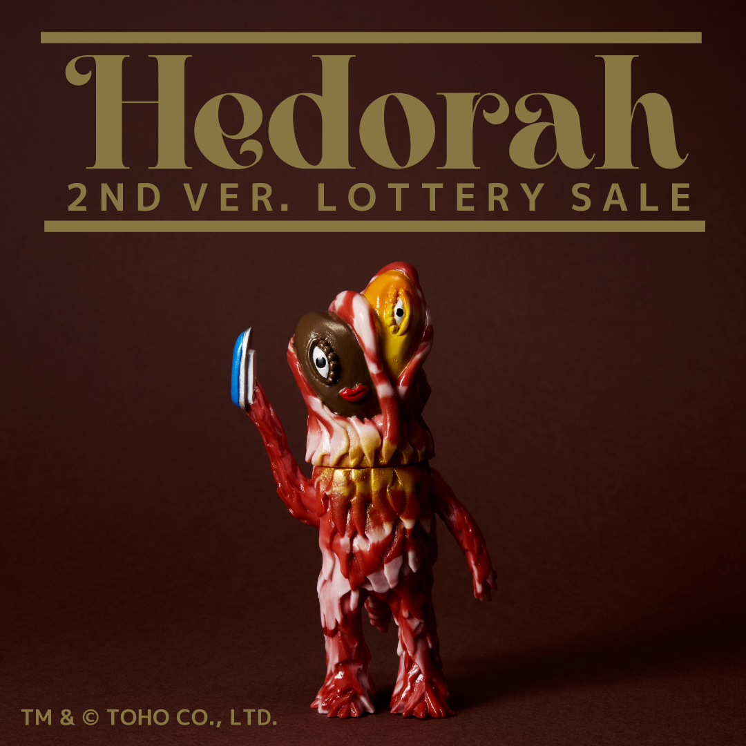 ヘドラ Designed by SwimmyDesignLab 2期 - SwimmyDesignLab Inc.