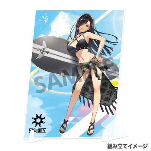 CDJapan : Dolphin Wave Visual Acrylic Plate Minami Kurose