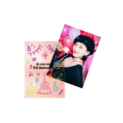 商品一覧ページ | ONCE JAPAN OFFICIAL SHOP | TWICE JAPAN DEBUT 5th