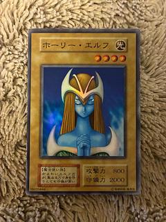 ホーリーエルフ 初期 スーパーレア」の激安通販 | magi