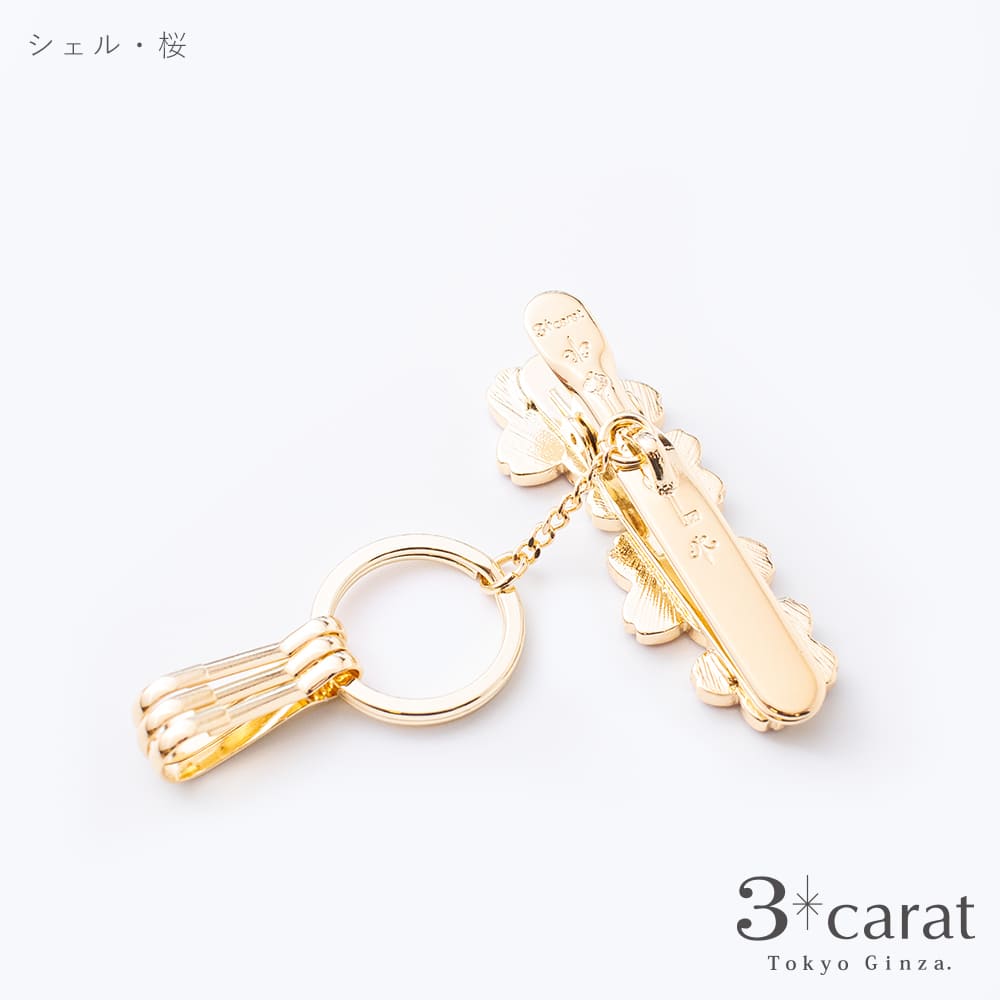 バッグキークリップ シェル・桜 – 3carat（スリーカラット）オンライン