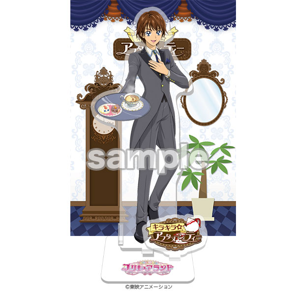 プリキュアオールスターズ】プリキュアランド第12弾 キラキラ