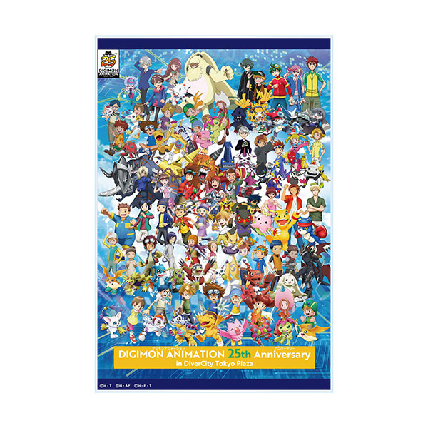 デジモンアドベンチャー】25th アクリルブロック お台場: 雑貨｜東映
