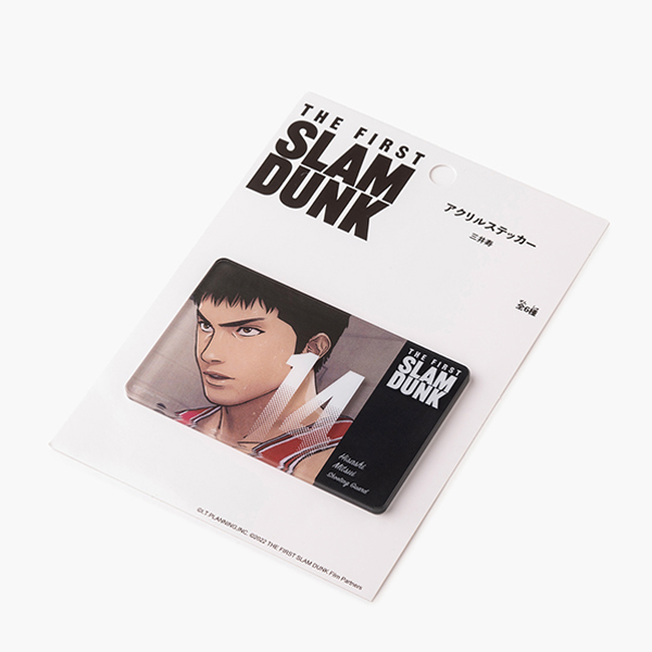 THE FIRST SLAM DUNK アクリルステッカー（三井寿）: 雑貨｜東映