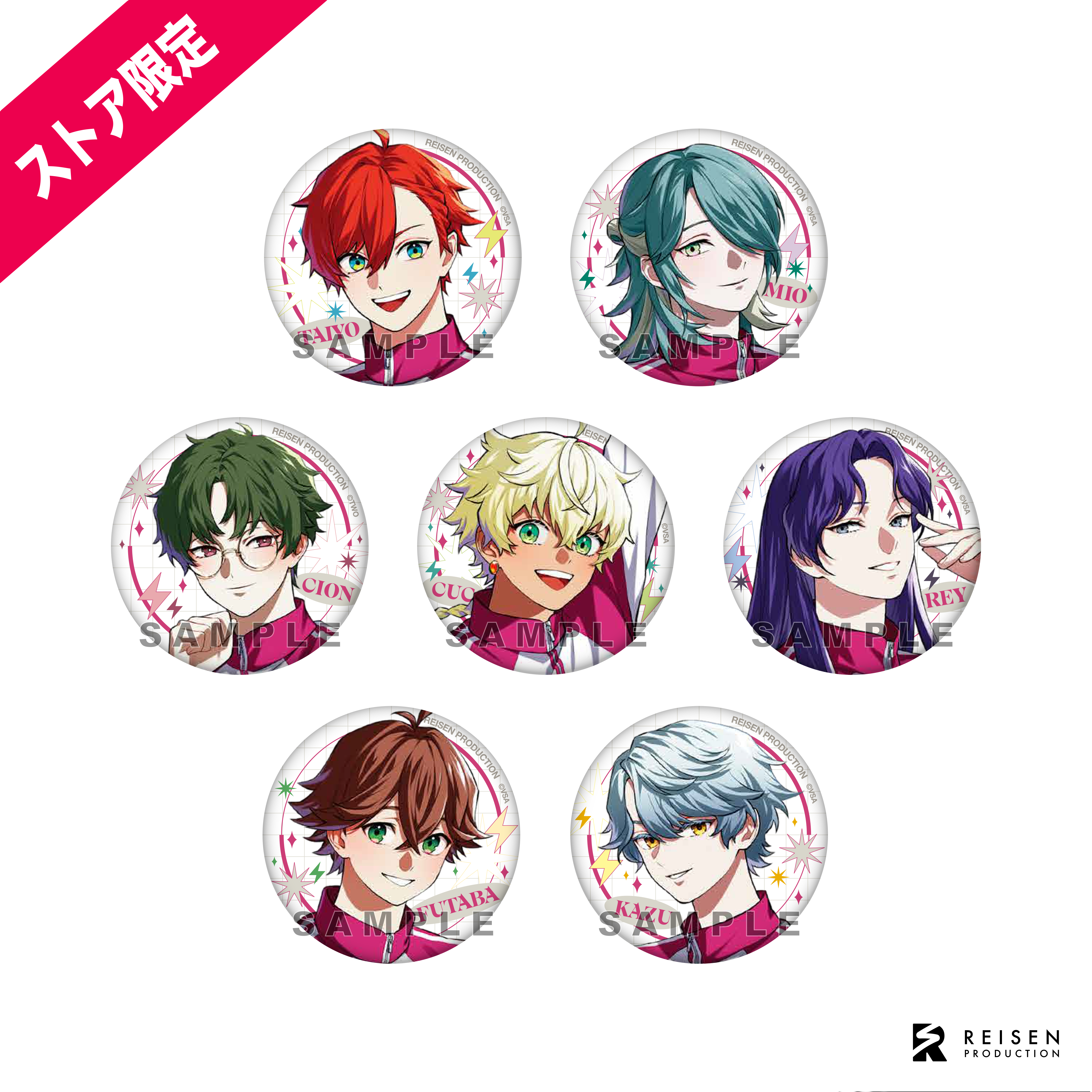 VS AMBIVALENZ オフィシャルストア