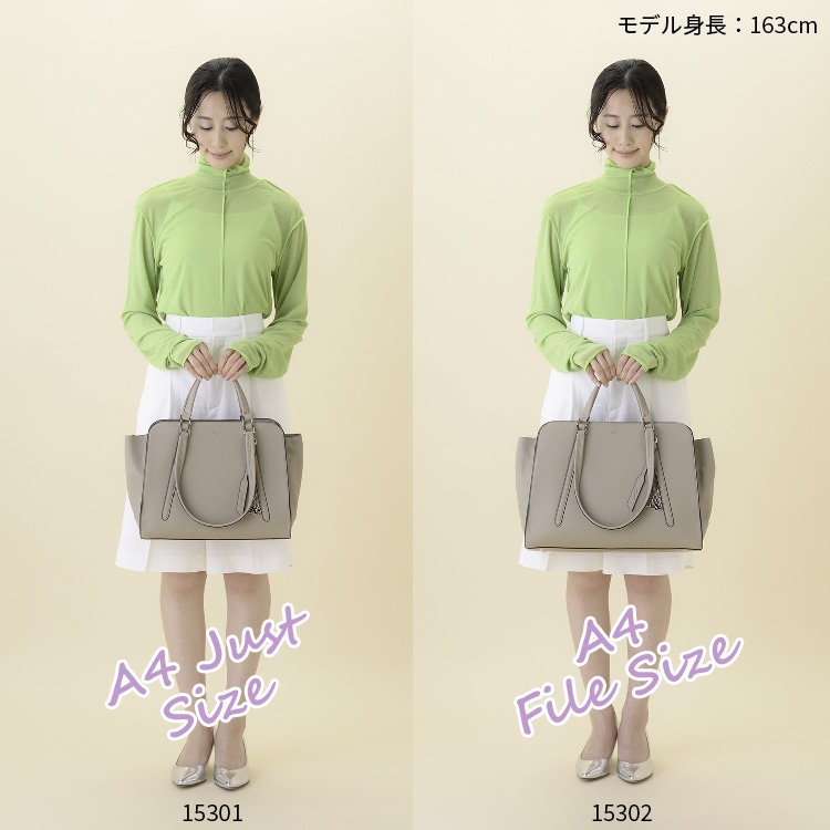 W&.Day/Night マール ダブルハンドルトート A4ジャストサイズ 15301(01