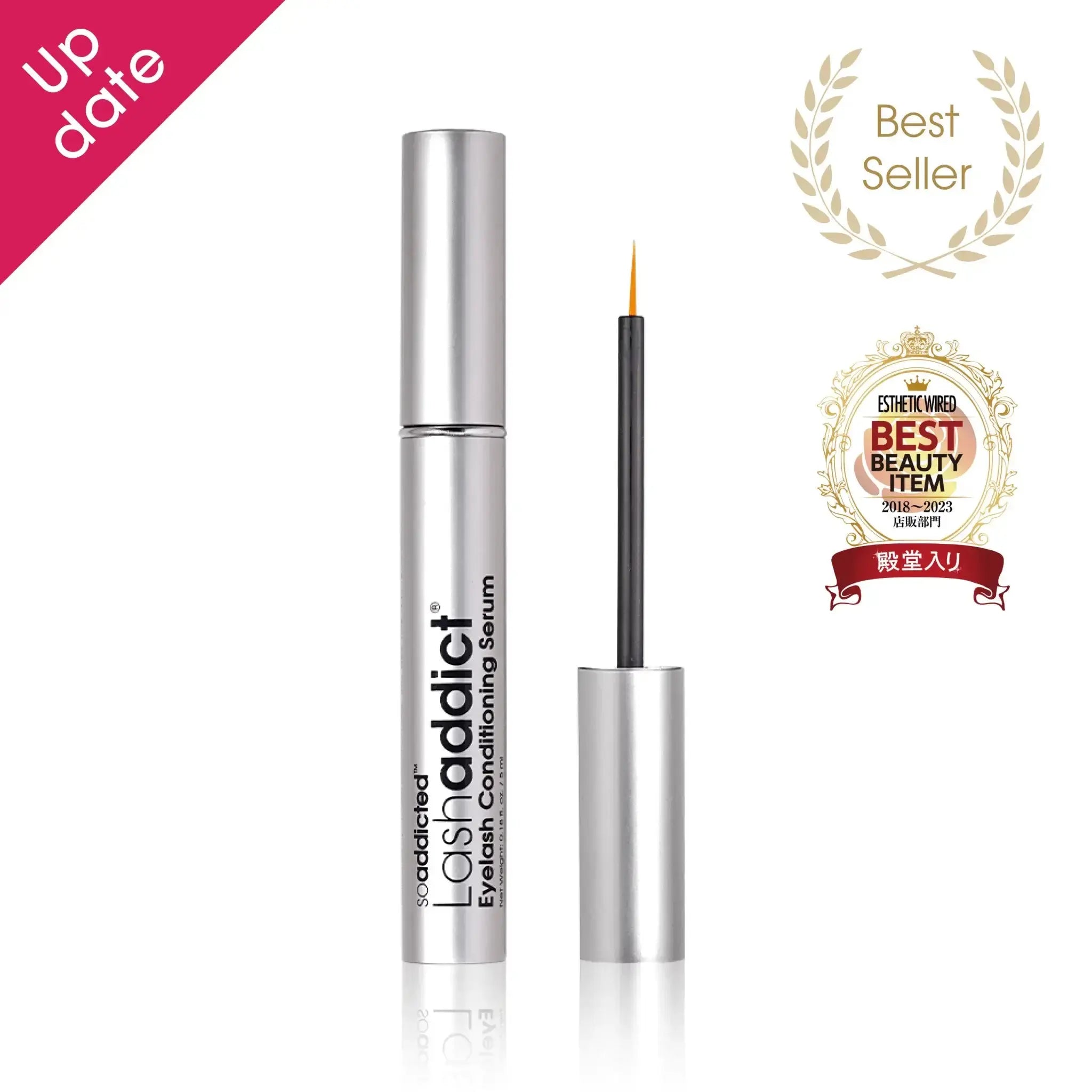 正規販売店】Lash addict ラッシュアディクト の製品一覧｜ALBUM