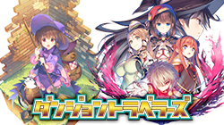 WHITE ALBUM2』眼鏡コレクション 冬馬かずさモデル