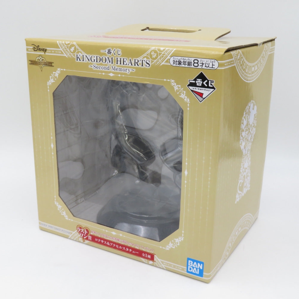 KINGDOM HEARTS～Second Memory～ ラストワン賞 ロクサス＆アクセル