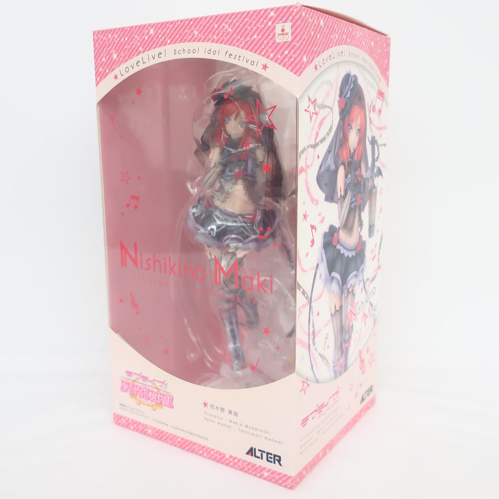 ラブライブ！スクールアイドルフェスティバル 西木野真姫 1/7 完成品