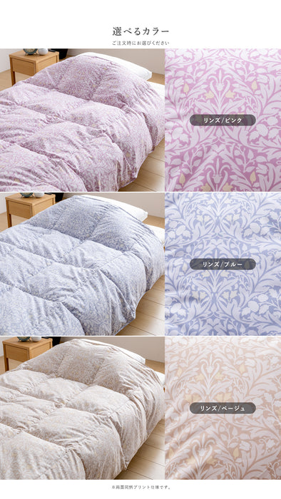 ハンガリーダウン93％ 西川 羽毛肌掛け布団 ダウンケット 洗える