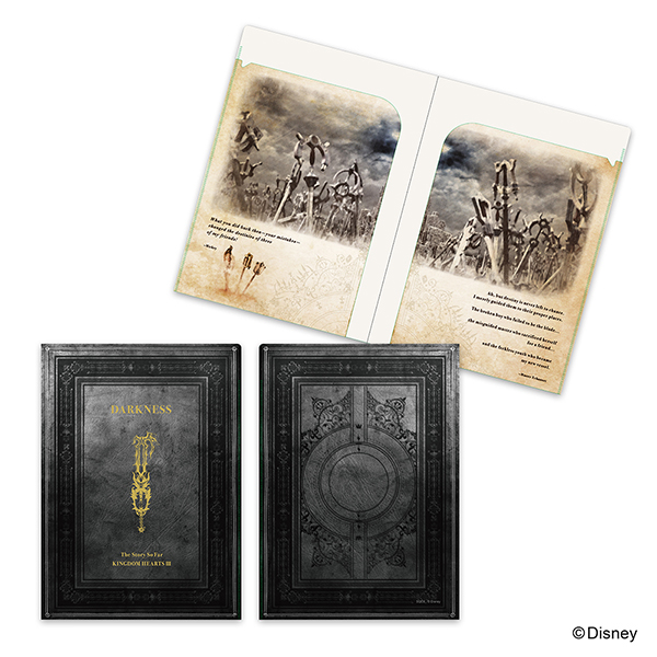 キングダム ハーツ / 2つ折りクリアファイルセット ＜IIIに繋がる物語