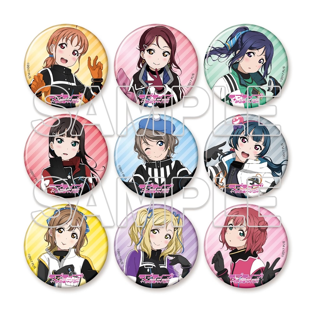イベント限定】 『ラブライブ！サンシャイン!!』 缶バッジセット 2023