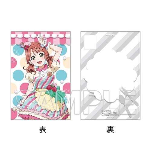 LoveLive!Days5周年記念『ラブライブ！虹ヶ咲学園スクールアイドル同好