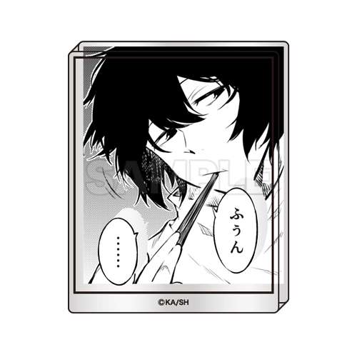 文豪ストレイドッグス」コマプレートスタンド 3個セット【D】: グッズ