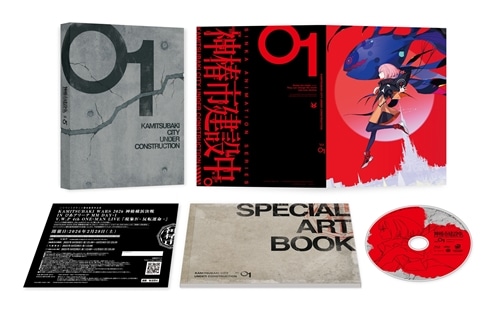 神椿市建設中。 Blu-ray Vol.1(《Blu-ray》Vol.1): BD・DVD・CD