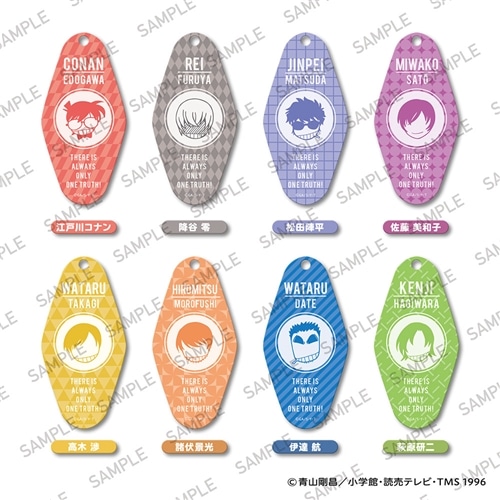 名探偵コナン」ルームキーホルダー 松田陣平: その他グッズ | カドスト
