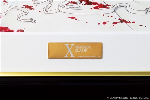 X-エックス-』キャラファイングラフ 司狼神威ver.: その他グッズ