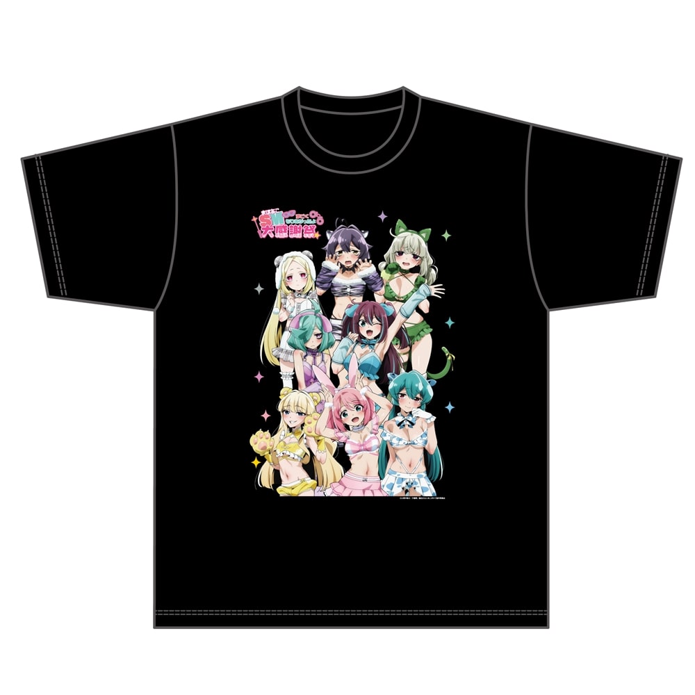 魔法少女にあこがれて」まほあこSM大感謝祭 Tシャツ: その他グッズ