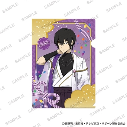 家庭教師ヒットマンREBORN!」A4クリアファイル 和モダンver. 雲雀恭弥