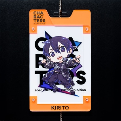 抽選販売】abec/BUNBUN 20th Exhibition CHARACTERS 展示品販売 Chibi