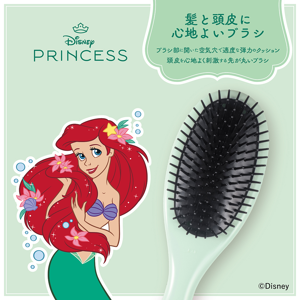 数量限定】ポリヘアブラシL ディズニープリンセス（アリエル