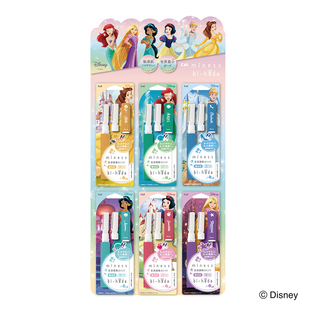 数量限定】miness bi-hada ompa L型 × ディズニープリンセスコラボ 12