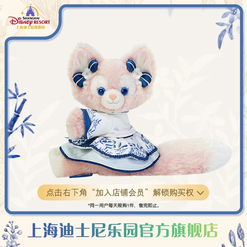 2025 上海ディズニー 青花・シリーズ💙 – リーナちゃん