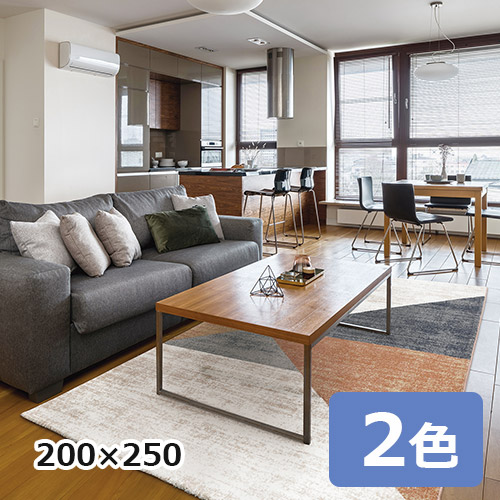 ラグ&マット 3877-225 プレーベル ウィルトンカーペットコレクション