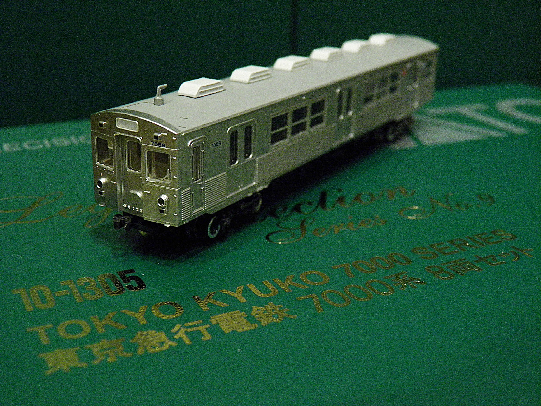 KATO 〈レジェンドコレクション NO.9〉 東京急行電鉄7000系8両セットの