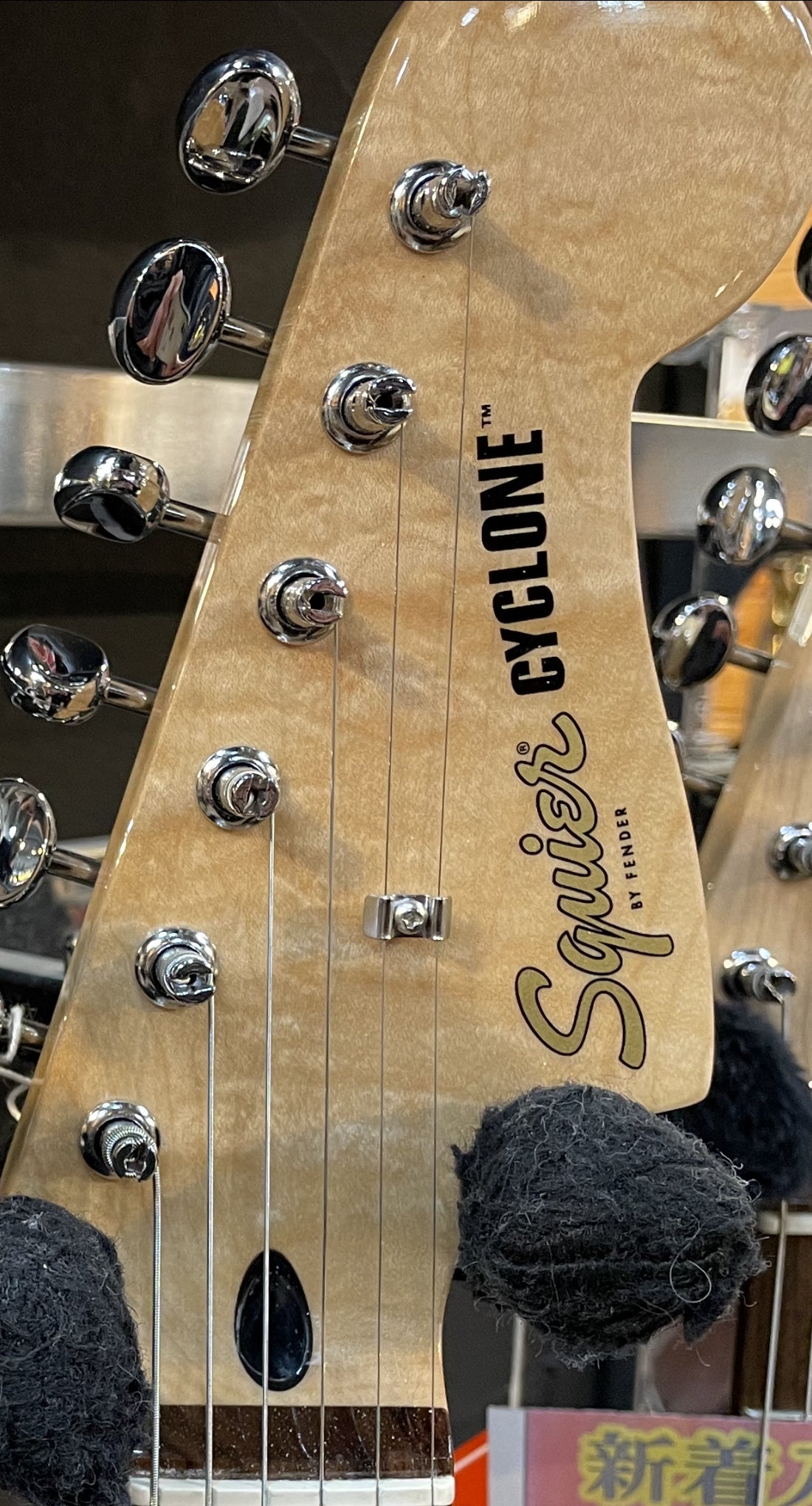 美しきメイプルネック… | とらべるらいと