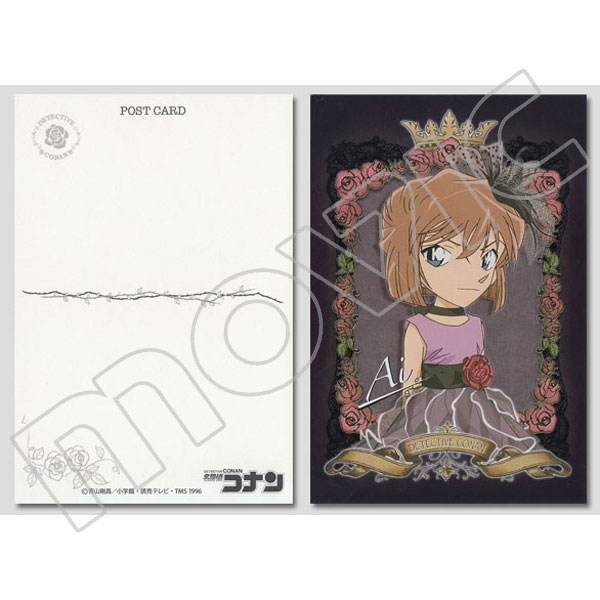 グッズ: 名探偵コナン メタルポストカード 薔薇 B：灰原哀
