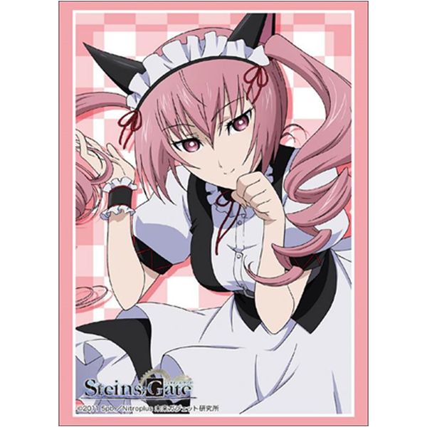 グッズ: STEINS;GATE フェイリス・ニャンニャン Part.3 ブシロード