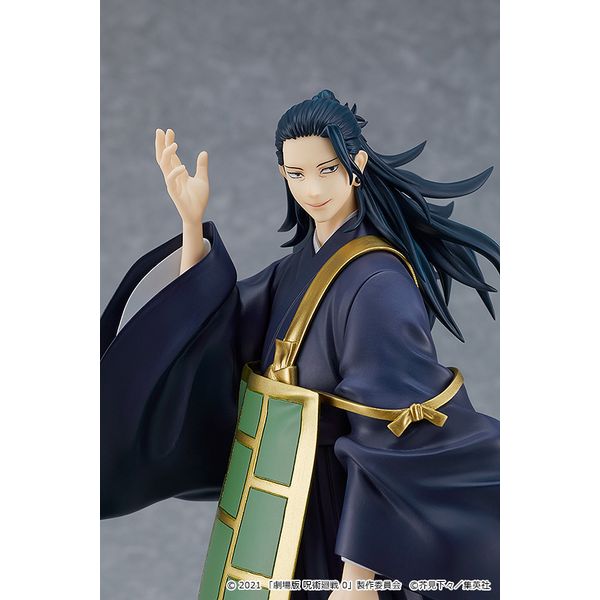 フィギュア: 劇場版 呪術廻戦 0 POP UP PARADE 夏油傑 劇場版 呪術廻戦