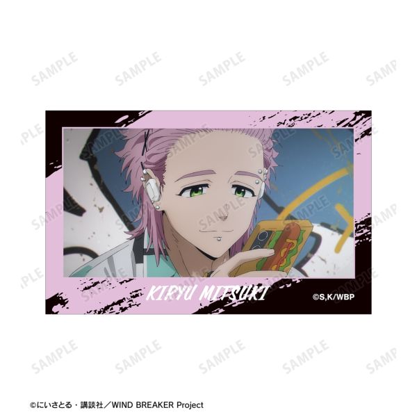 グッズ: WIND BREAKER 桐生三輝 場面写イラストカード 2枚セット
