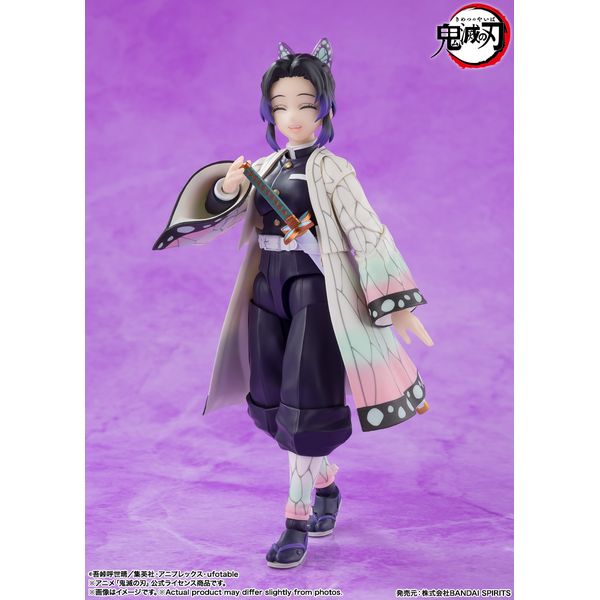 フィギュア: 鬼滅の刃 S.H.Figuarts 胡蝶しのぶ: BANDAI SPIRITS
