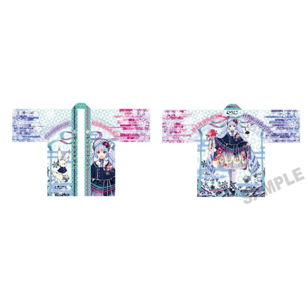 アパレル: 雪ミク×ひろはこ 銀世界法被 ひろはこ25-26 Art by