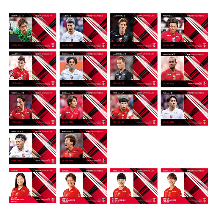2025Jリーグオフィシャルトレーディングカード | 浦和レッズオンライン