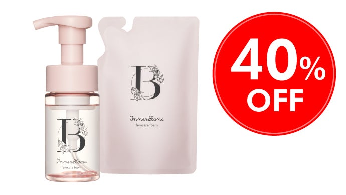 フェムケアをもっと身近に！贅沢成分（※）たっぷり配合のデリケート