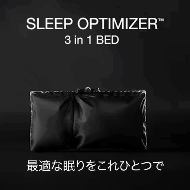 もう寝室は不要】テイジンが考える次世代寝具！マットレス・布団・枕が
