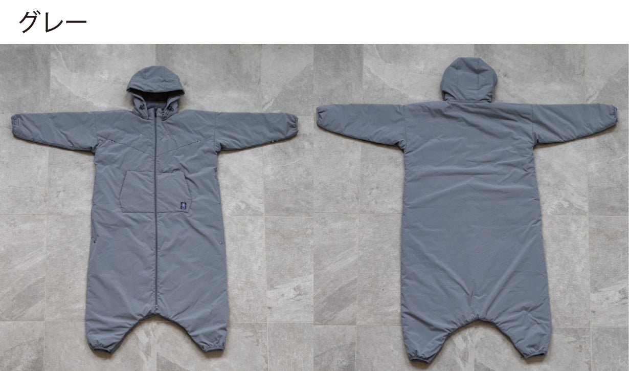 未来の暖房服】より軽く暖かく使いやすく出掛けやすく大幅アップデート