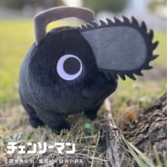 チェンソーマン ブラックポチタ ぬいぐるみ - メルカリ